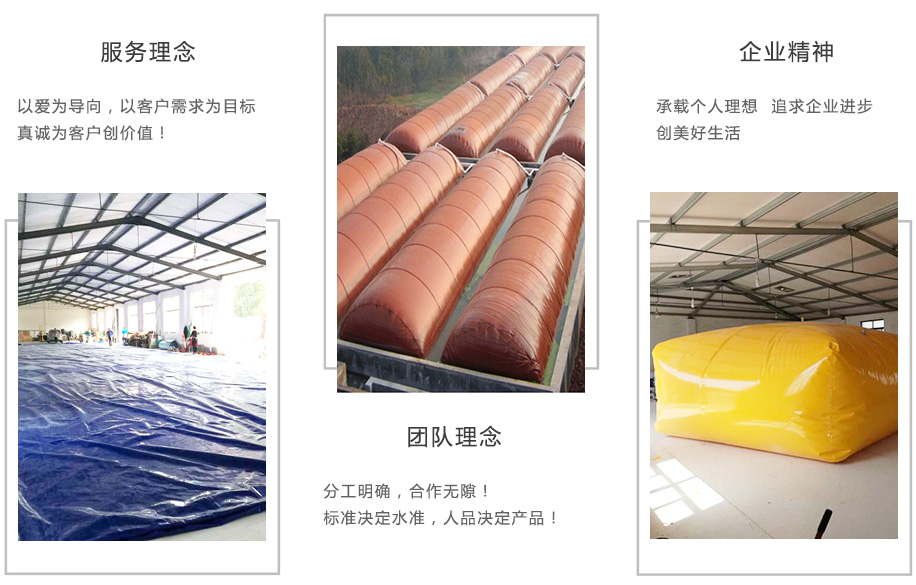濰坊澤潤液袋有限公司