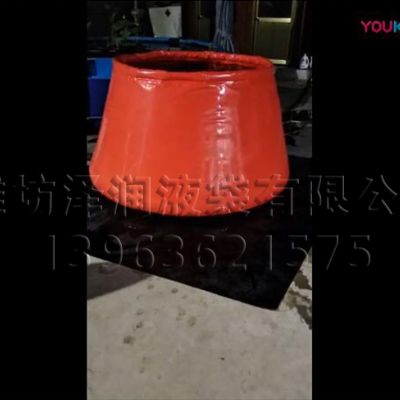 軟體水罐